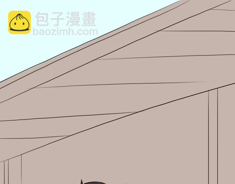 第1、2话 女主当街被甩？45