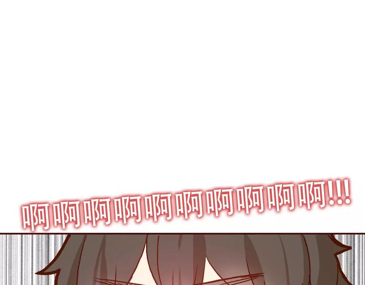第73话  一切都会更好的14