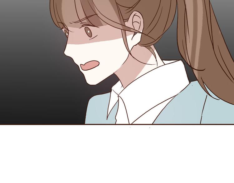 第46话 原来你这么可爱77