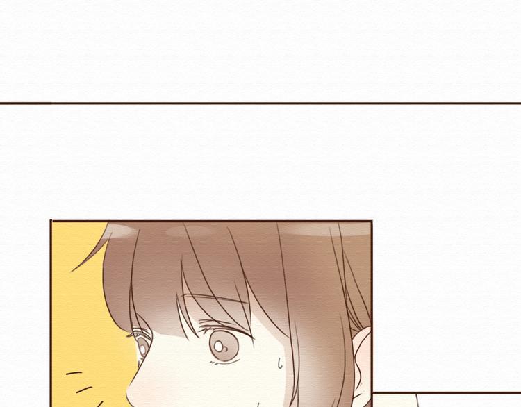 第10话 他要向我求婚？！41