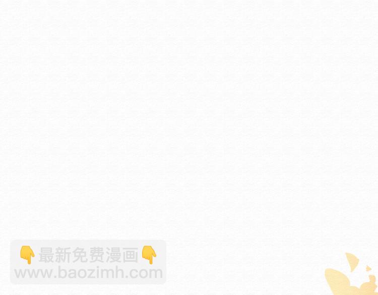 第31话 只想玩的你倾家荡产39