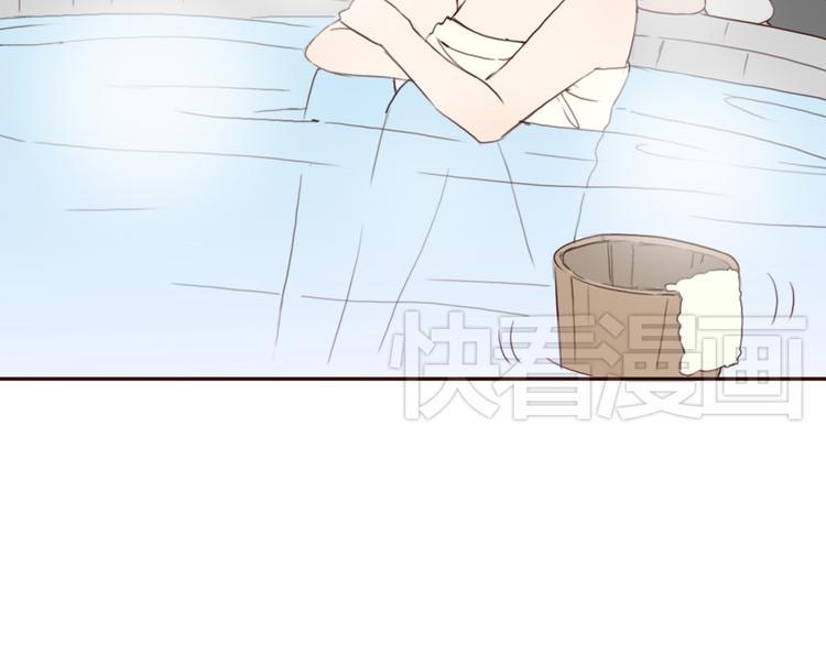第25话 坦诚相“见”39
