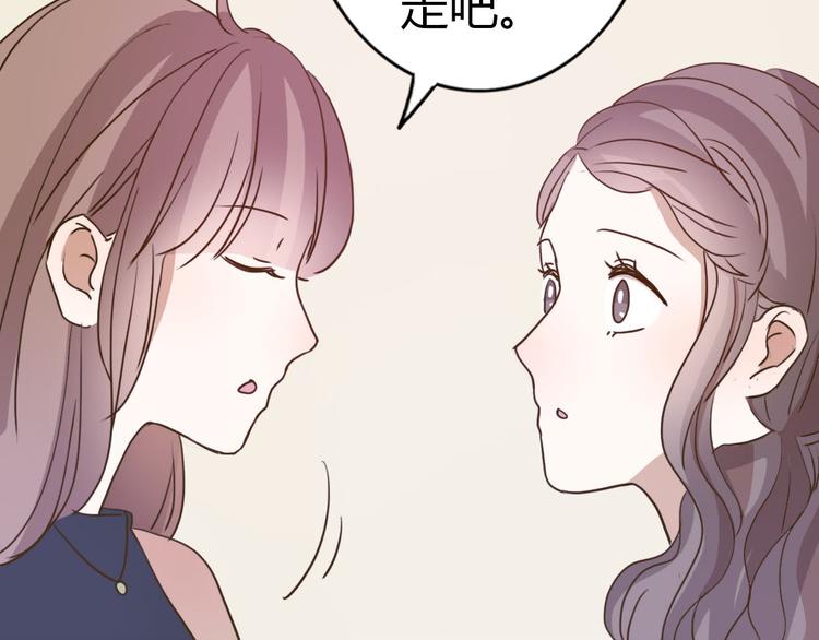 第63话一杯水的代价？15