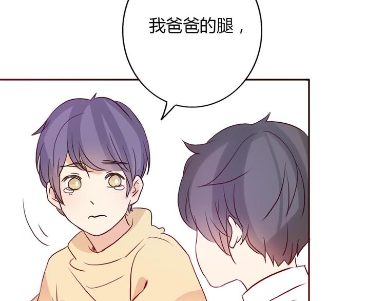 第44-45话 错综复杂的人生175