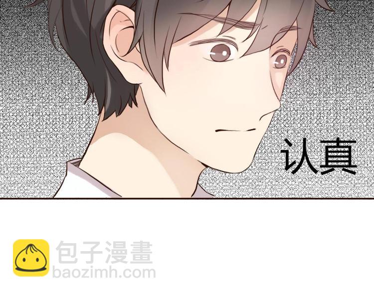 第44-45话 错综复杂的人生4
