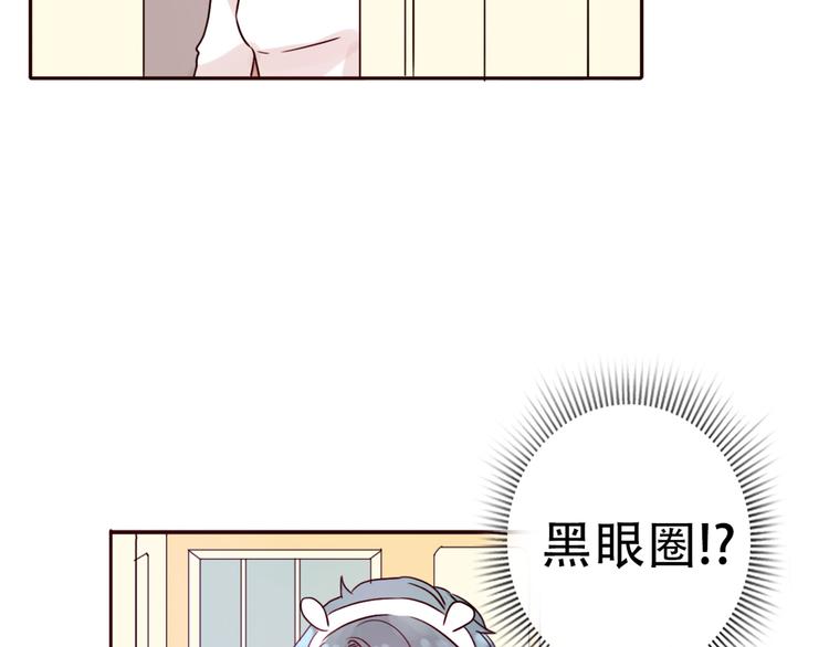 第65话  日出下的爱情4