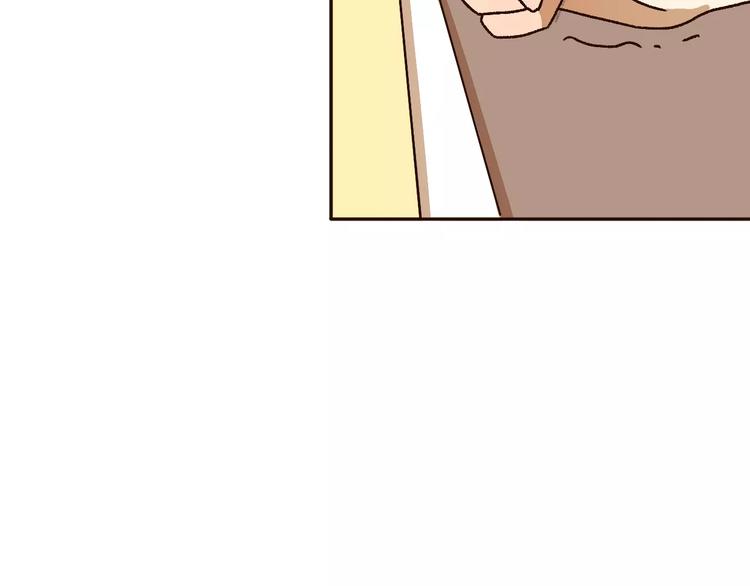 第71话  谎言背后的甜蜜12