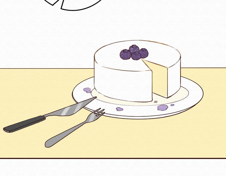 第31话 只想玩的你倾家荡产46