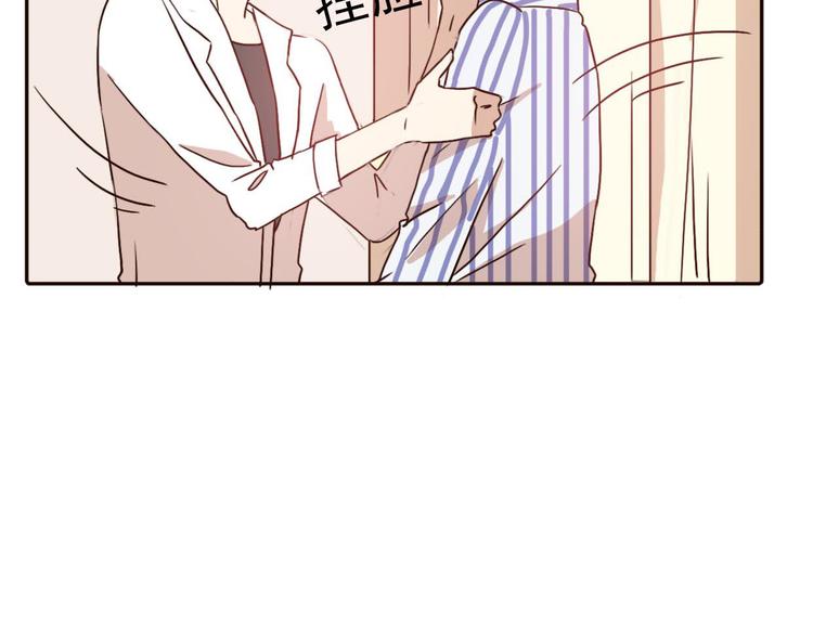 第60话 我想的所有美好，都与你有关2