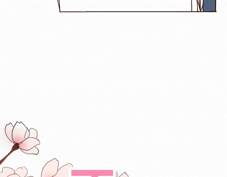 第5话 你离我远点！23