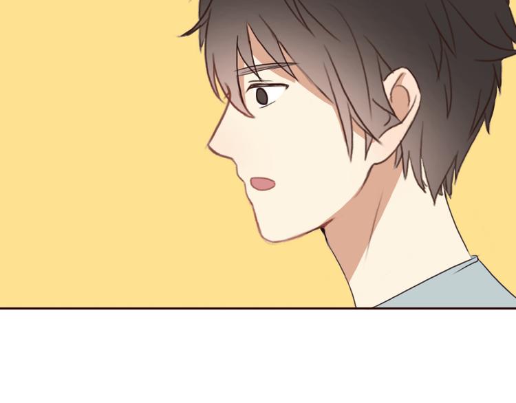 第21话 高冷总裁变暖男73