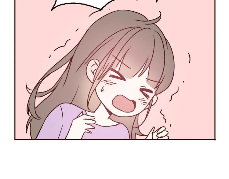 第67话  甜蜜kiss64