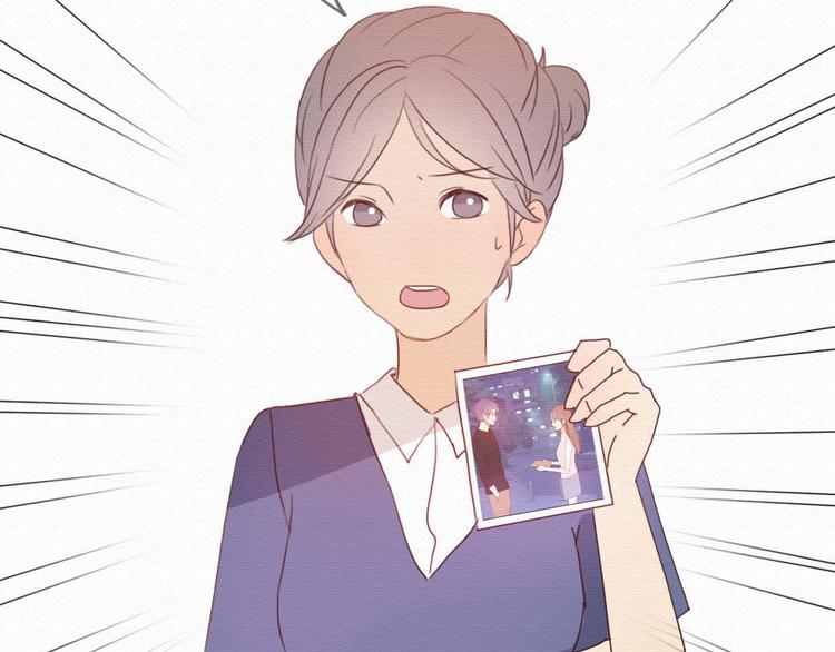 第30话 伊人是商业间谍？49