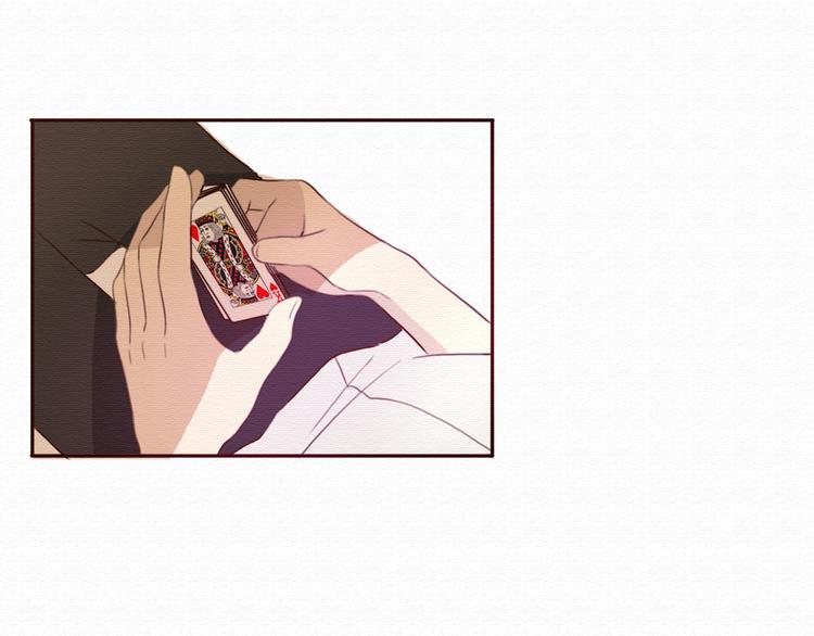 第31话 只想玩的你倾家荡产4