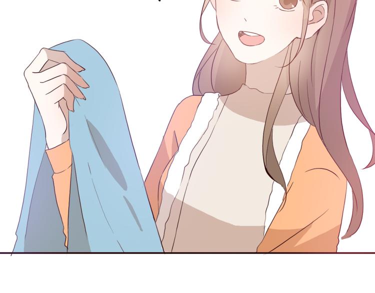 第51话 又是一盆狗粮21