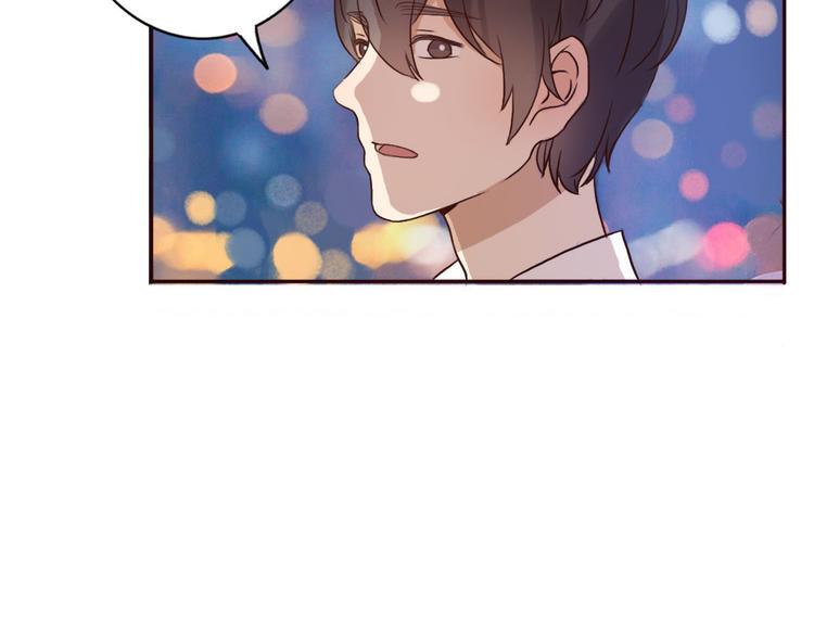 第46话 原来你这么可爱6