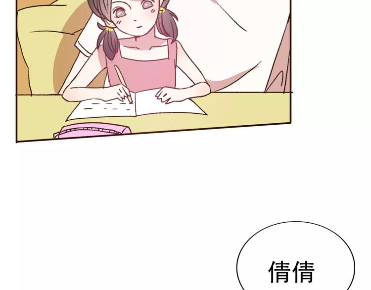 第68话  路见不平12