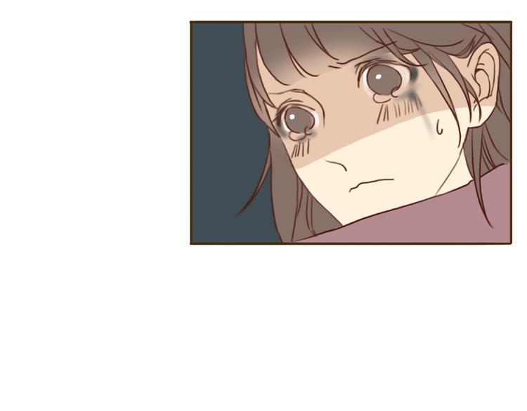 第1、2话 女主当街被甩？79