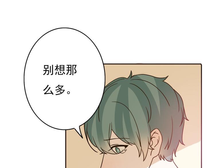 第58话 回归？0