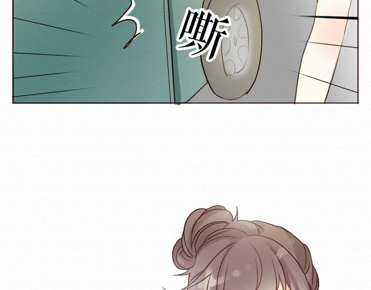 第6话 被客户掀裙子？29