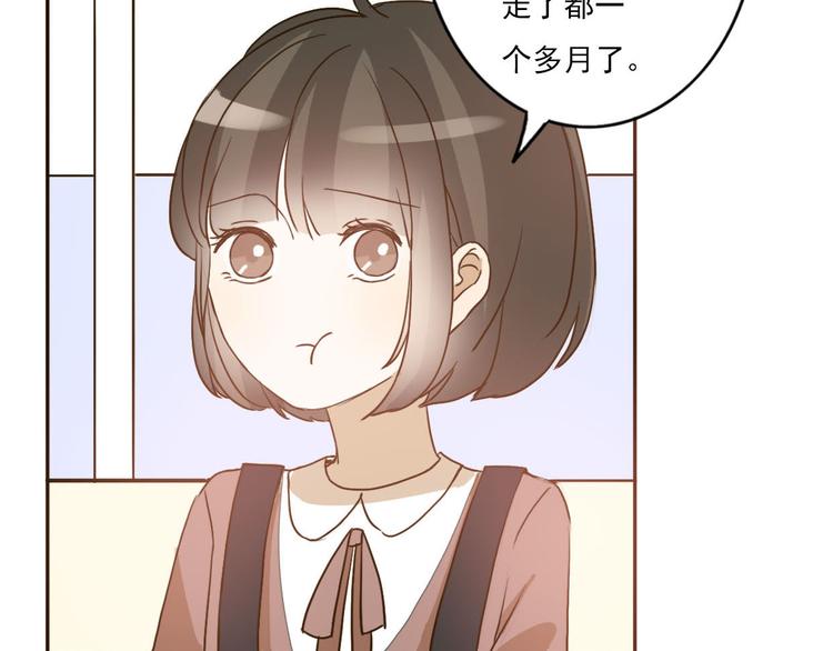 第58话 回归？16
