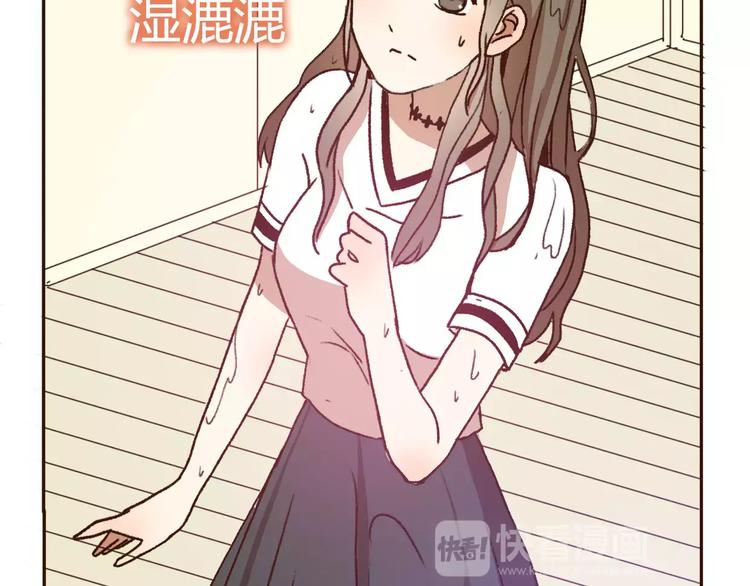 第72话 你的爱无价64