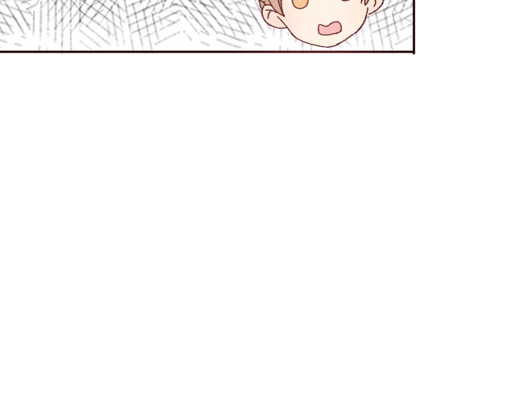 第51话 又是一盆狗粮28