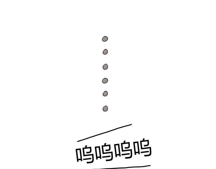 第44-45话 错综复杂的人生161