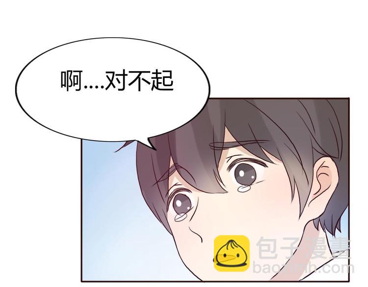 第44-45话 错综复杂的人生177
