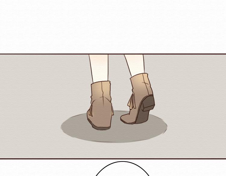 第5话 你离我远点！47