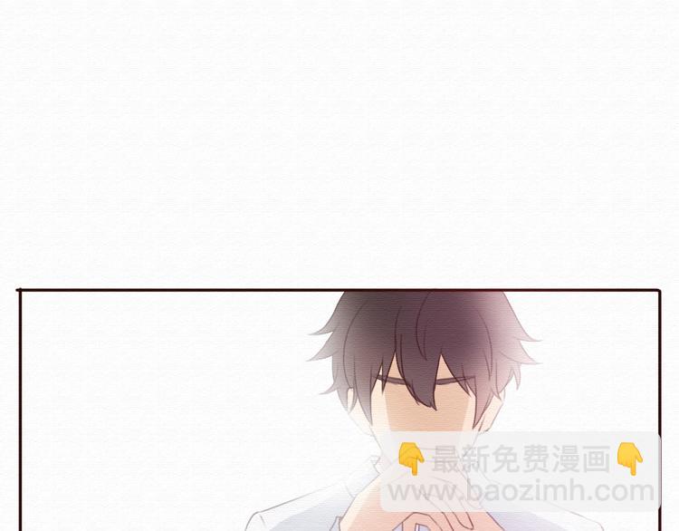 第30话 伊人是商业间谍？18