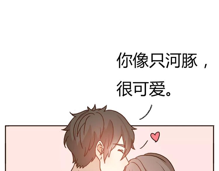 第73话  一切都会更好的53