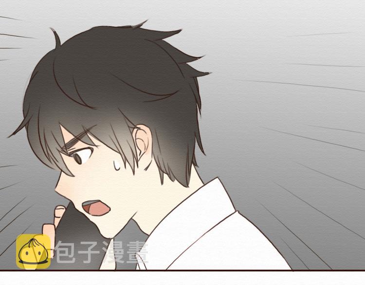 第9话 男人都喜欢大胸妹子？13