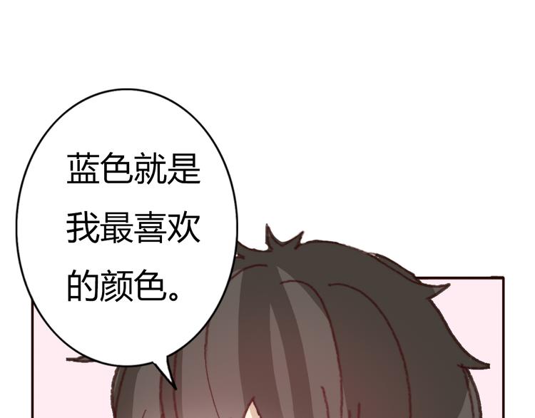 第51话 又是一盆狗粮40