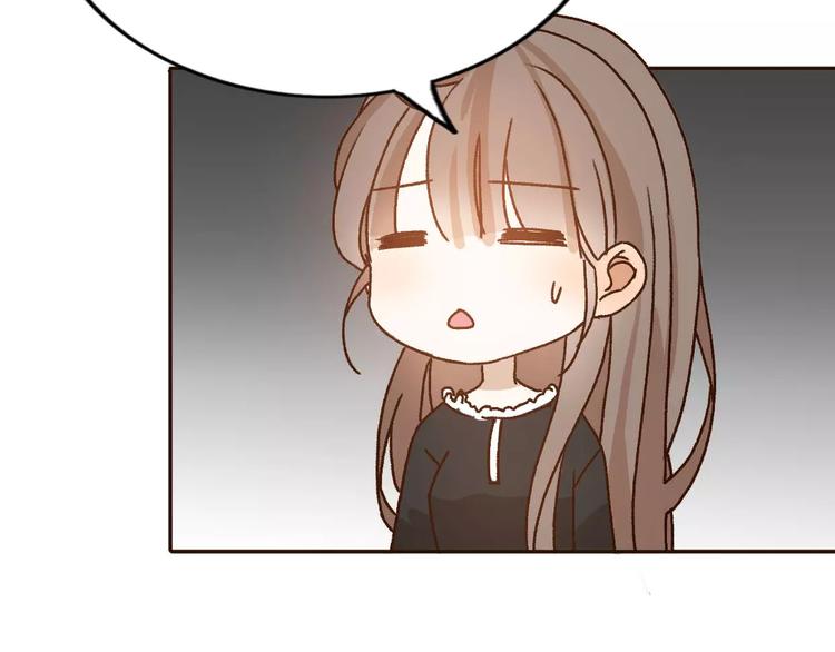 第73话  一切都会更好的52