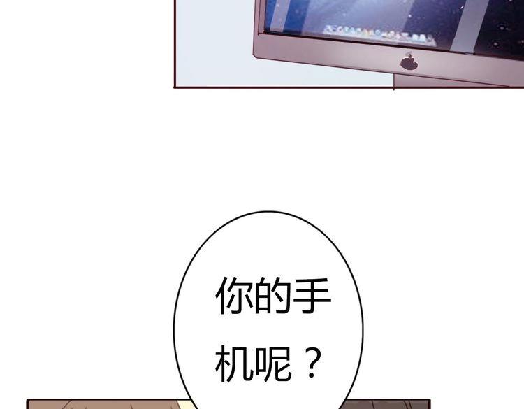 第43话 因为喜欢，所以相信118