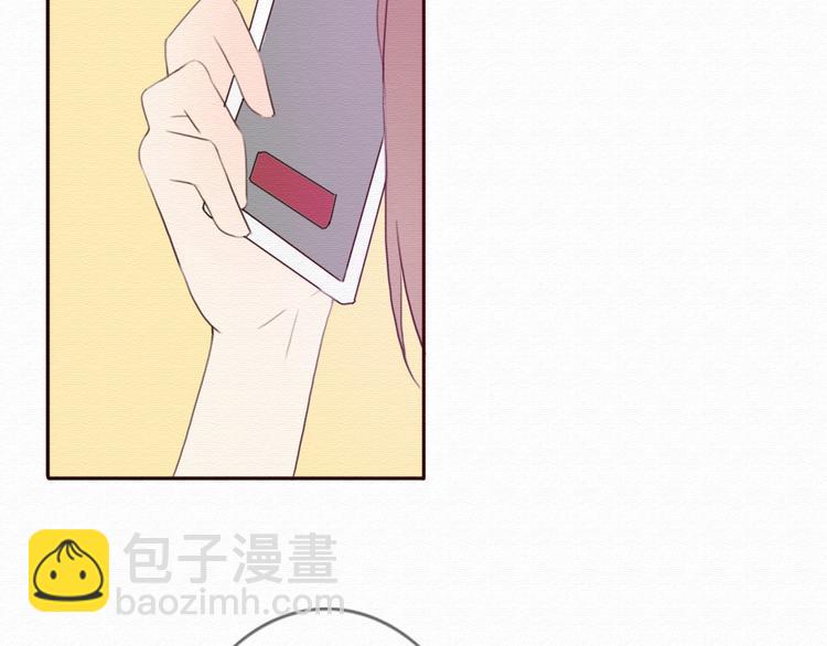 第30话 伊人是商业间谍？5