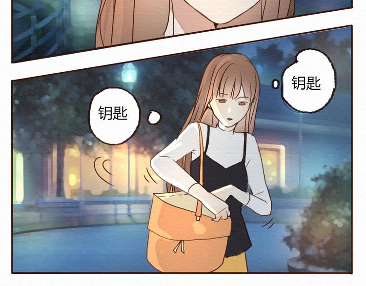 第14话 生米有望成熟饭！4
