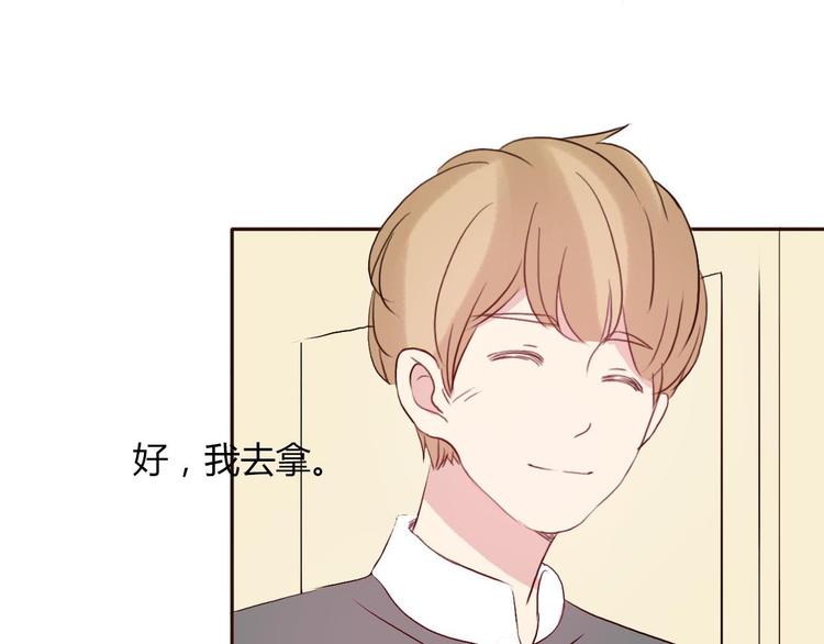 第44-45话 错综复杂的人生120