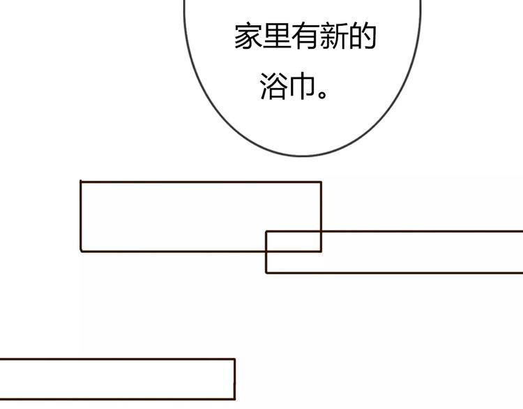 第72话 你的爱无价70