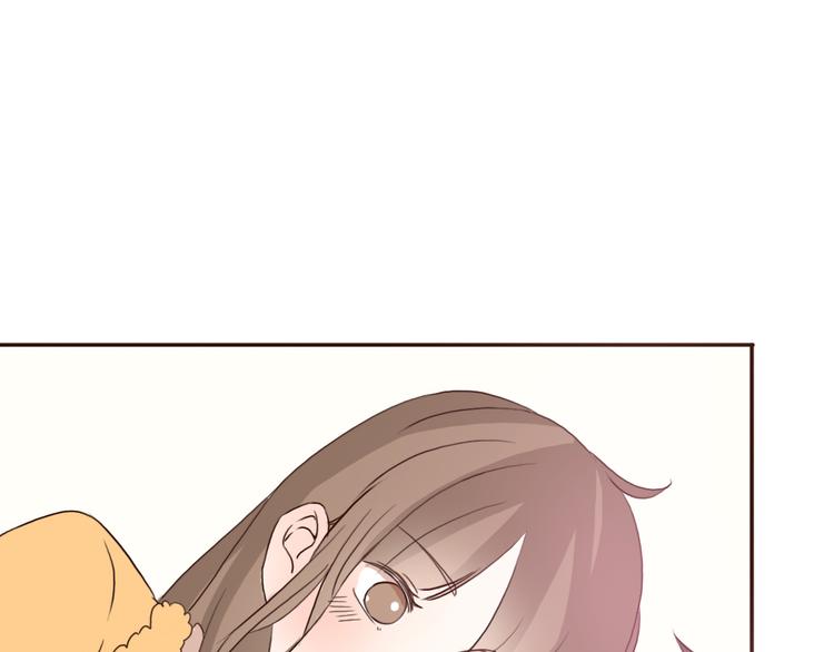 第53话 不要拒绝我11