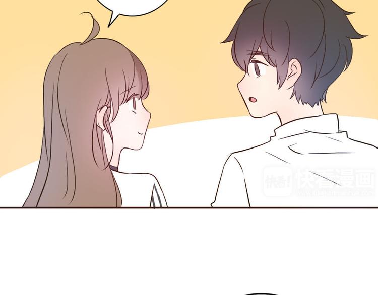 第46话 原来你这么可爱27