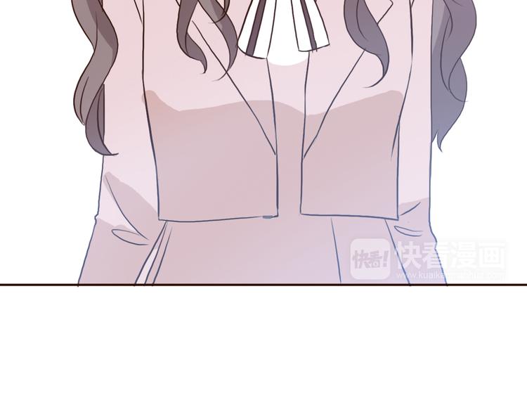 第49话 表妹竟然来方总家？！73