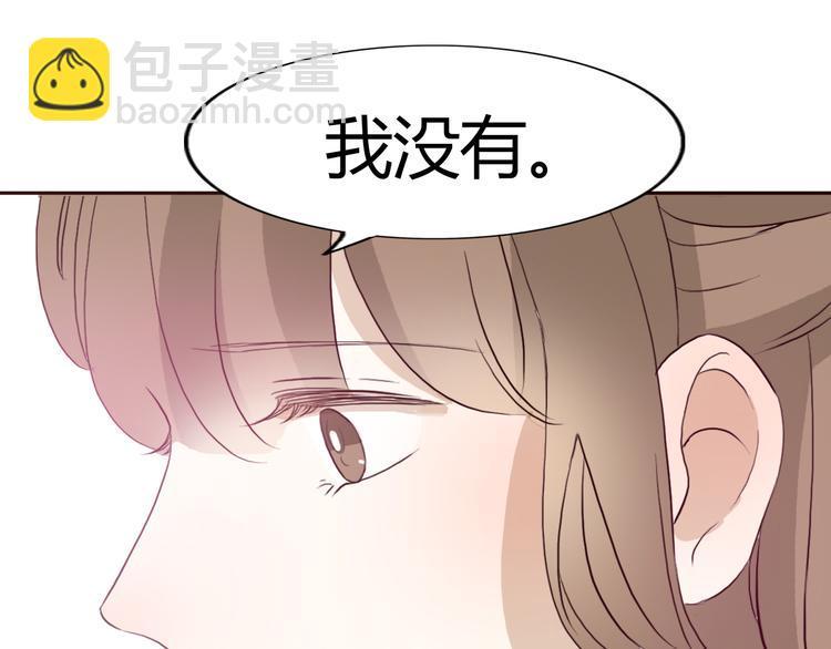第50话 愿你因我相信这世界的美好67