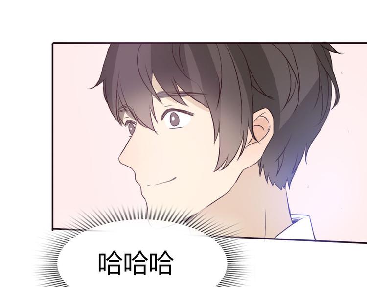 第47、48话 我爱每一个你129