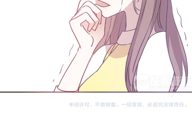 第58话 回归？59