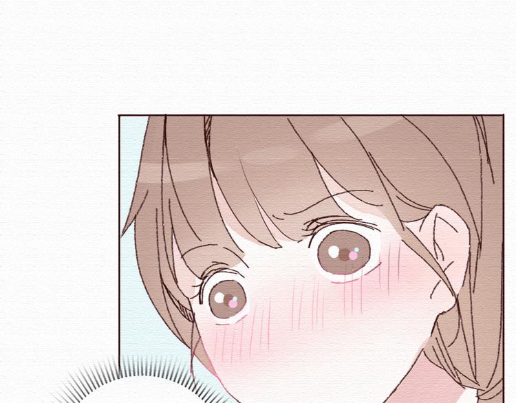 第16话 霸道总裁秀身材！53