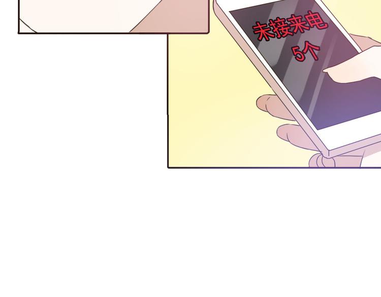 第58话 回归？23