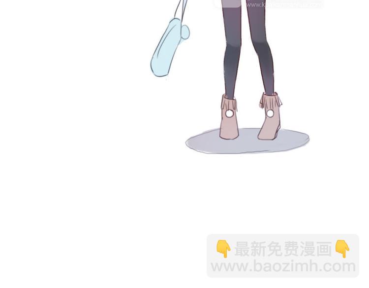 第39话 给我一个提神吻86