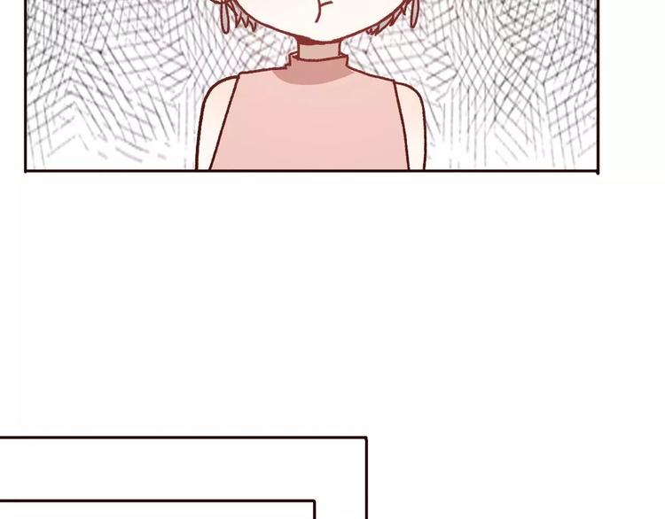 完结篇  我们结婚啦30
